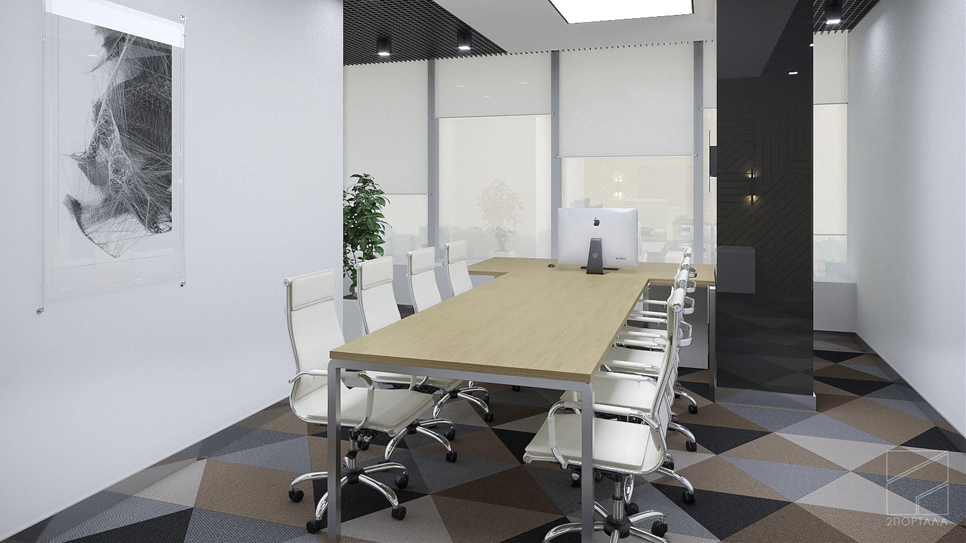 Gazprom Office — фото 14
