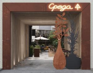 Sreda Summer Restaurant — фото 1