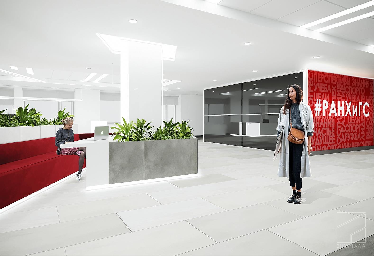 RANHIGS Interior Design — фото 1