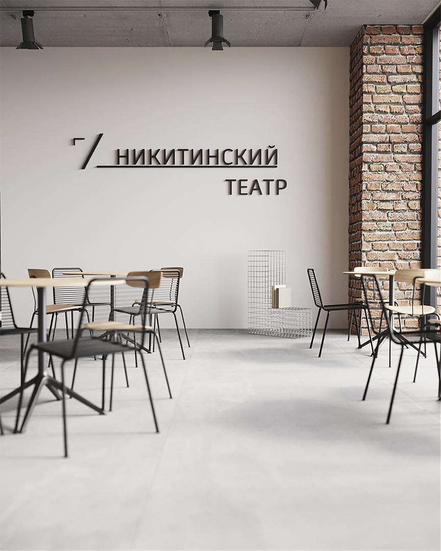 Nikitin Theatre Interior Design — фото 1