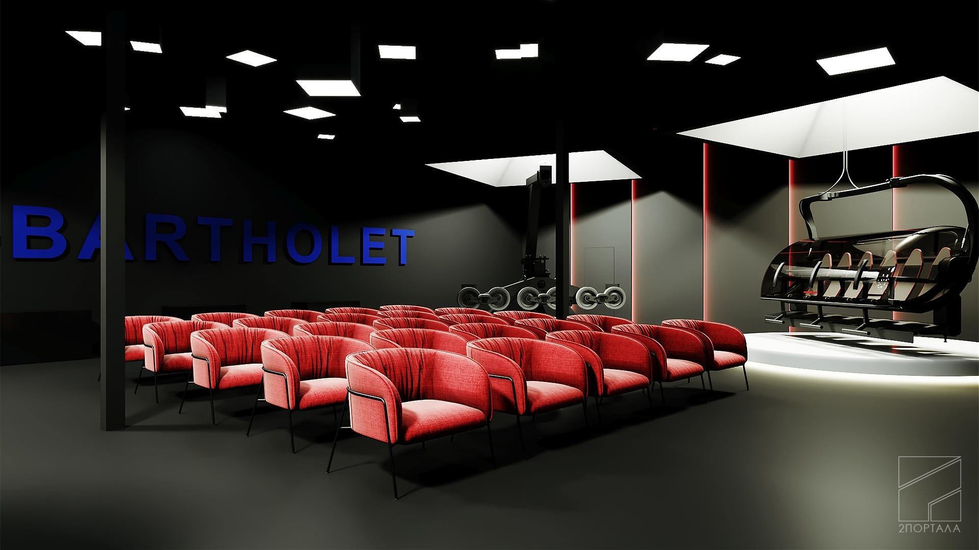 Bartolet Showroom — фото 1