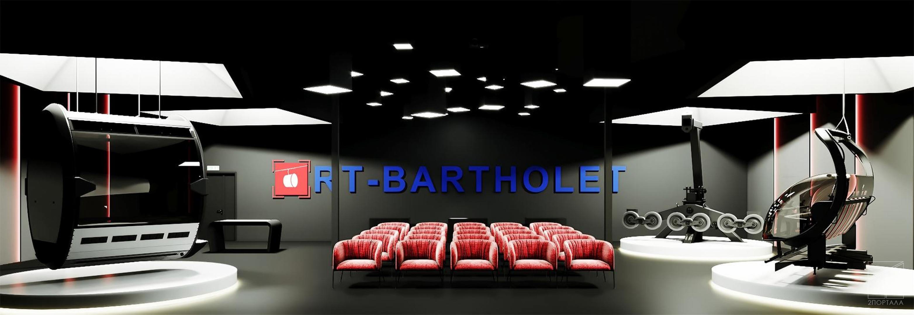 Bartolet Showroom — фото 3